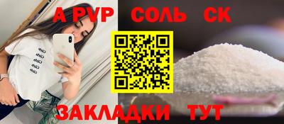 ECSTASY Краснокаменск
