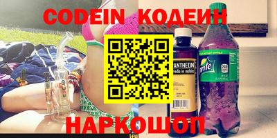 ECSTASY Краснокаменск
