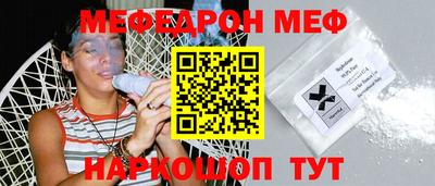 ECSTASY Краснокаменск