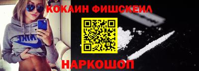 ECSTASY Краснокаменск
