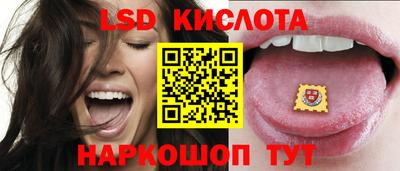 мет Краснознаменск