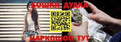 ECSTASY Краснокаменск