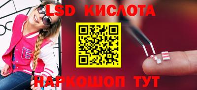 мет Краснознаменск