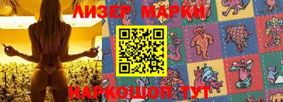 мет Краснознаменск