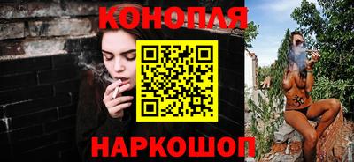альфа пвп VHQ Краснодар