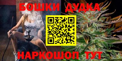 альфа пвп VHQ Краснодар