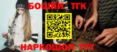 альфа пвп VHQ Краснодар