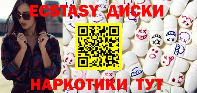 альфа пвп VHQ Краснодар