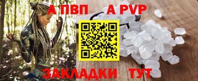 ECSTASY Краснокаменск