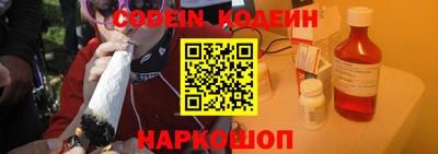 мет Краснознаменск