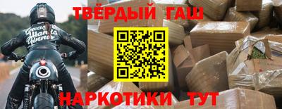 ECSTASY Краснокаменск