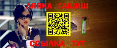 ECSTASY Краснокаменск