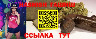 ECSTASY Краснокаменск