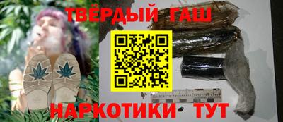 альфа пвп VHQ Краснодар