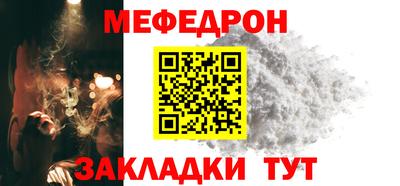 альфа пвп VHQ Краснодар